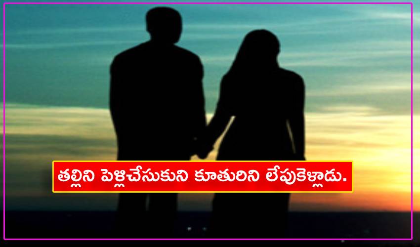 10TV Telugu News