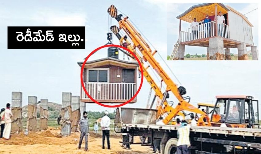 10TV Telugu News