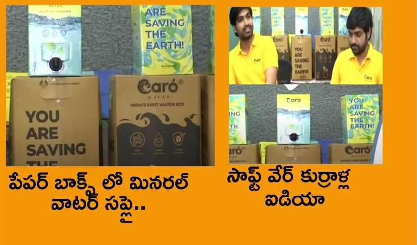 10TV Telugu News