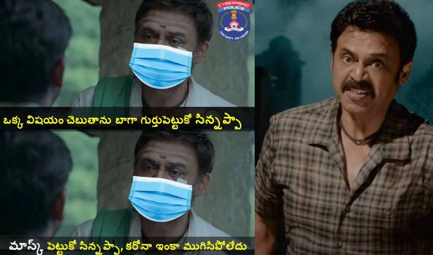 10TV Telugu News