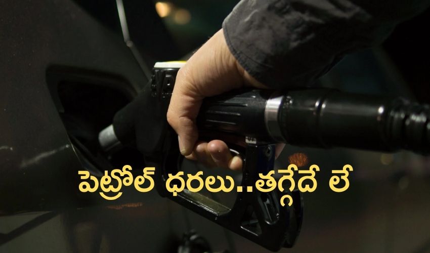 10TV Telugu News