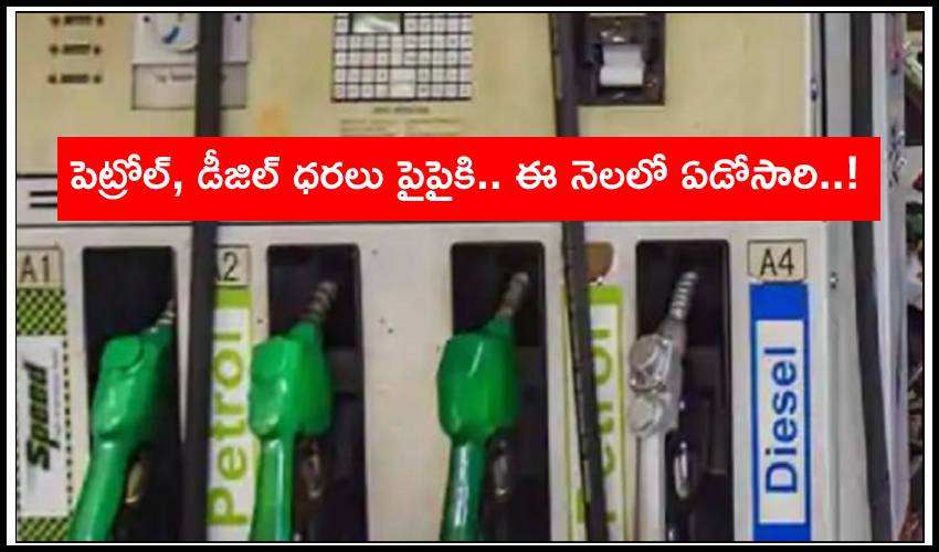 10TV Telugu News
