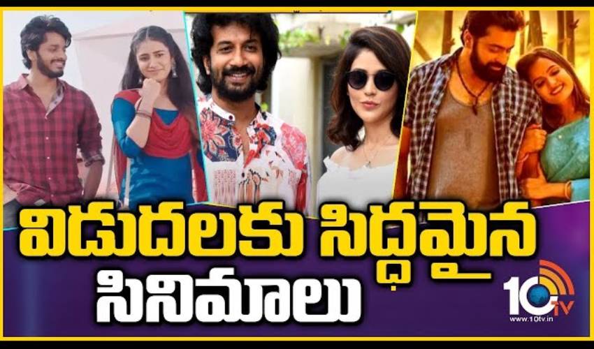 10TV Telugu News