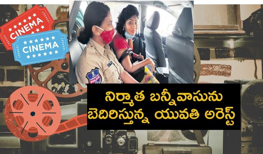 10TV Telugu News