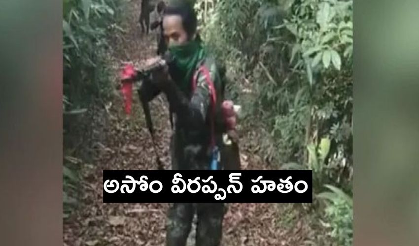 10TV Telugu News