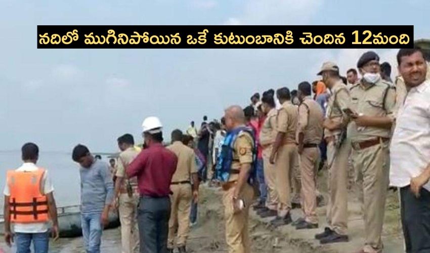 10TV Telugu News