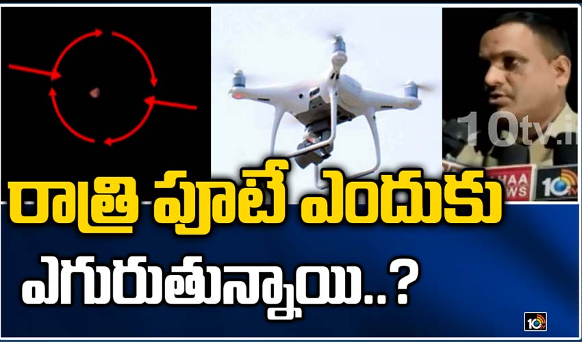 10TV Telugu News