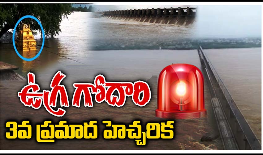 10TV Telugu News
