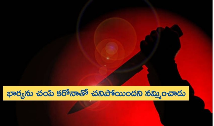 10TV Telugu News