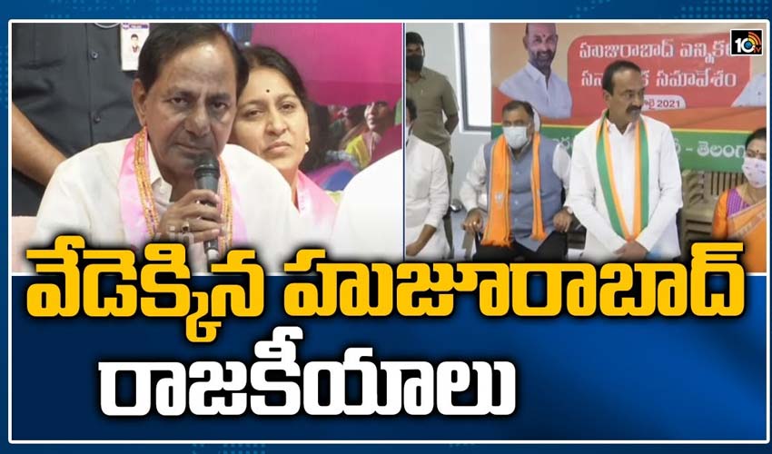 10TV Telugu News