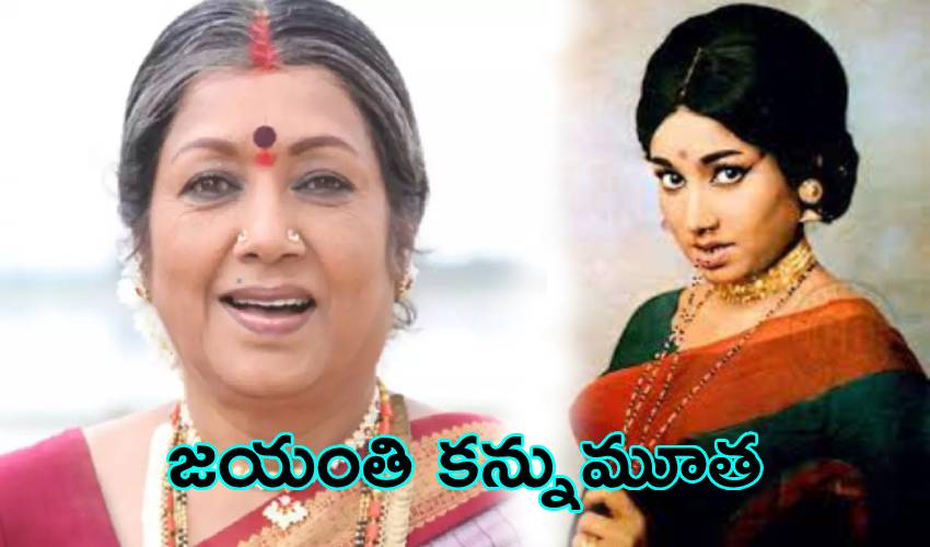 10TV Telugu News