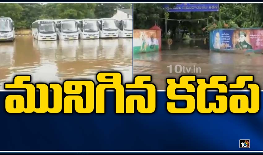 10TV Telugu News