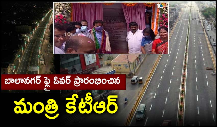 10TV Telugu News