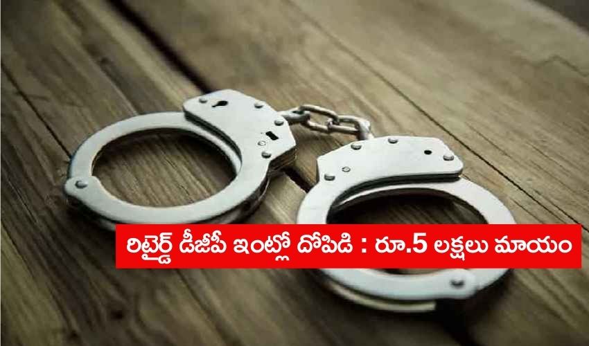 10TV Telugu News
