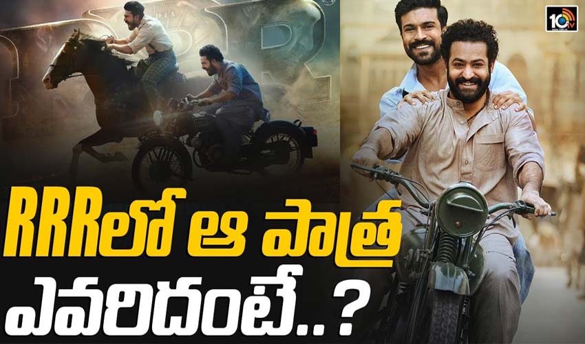10TV Telugu News