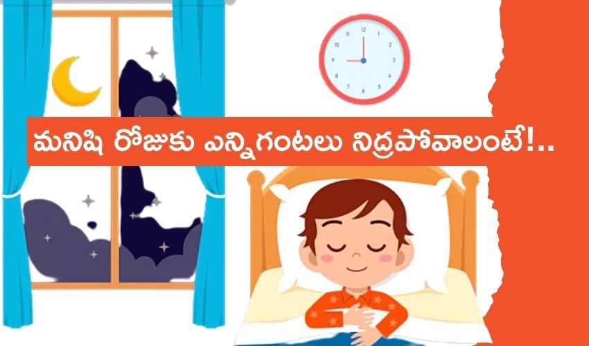 10TV Telugu News