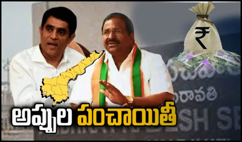 10TV Telugu News