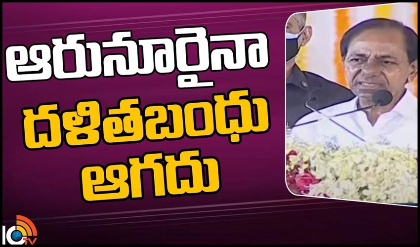 10TV Telugu News