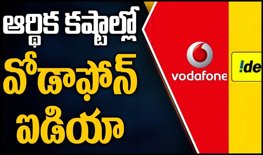 10TV Telugu News
