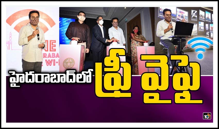 10TV Telugu News