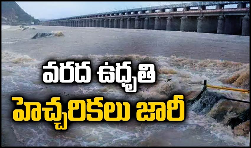10TV Telugu News