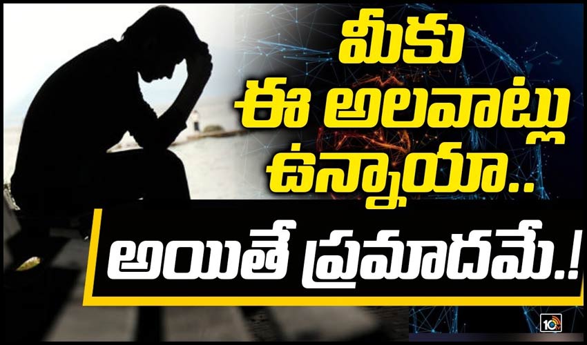 10TV Telugu News