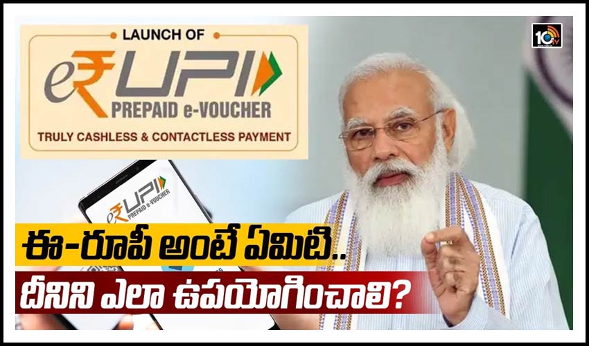 10TV Telugu News