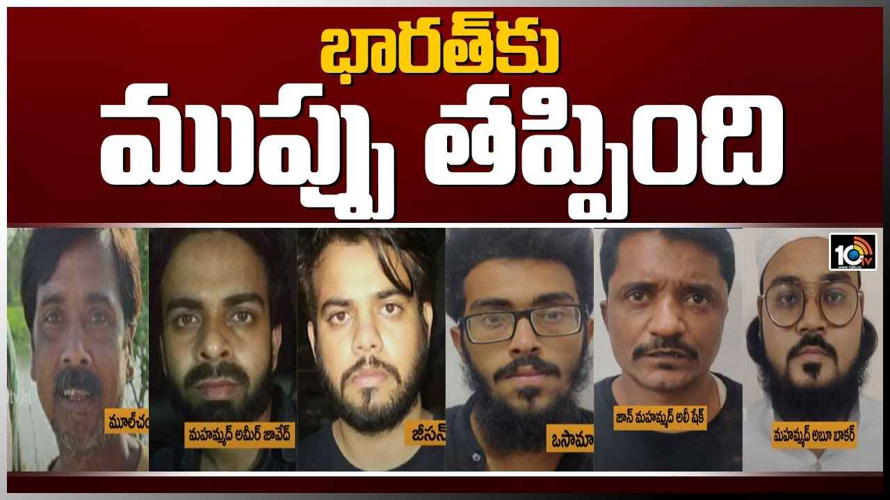 10TV Telugu News